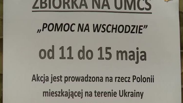 umcs pomoc na ukrainę