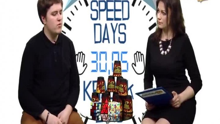 Speed Days Kraśnik 2015