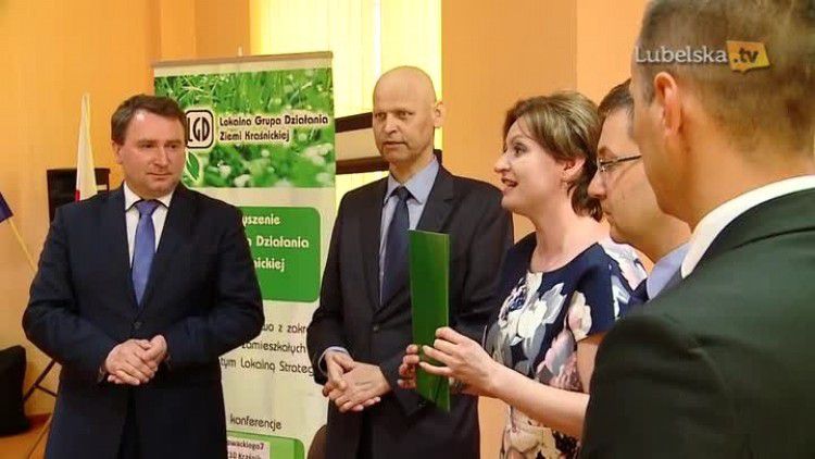 20160527_lgd_logo.mp4