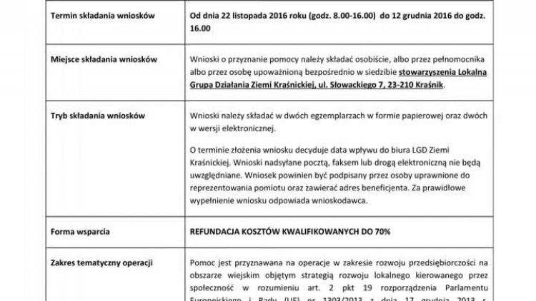 r_20161118lgd_002.mp4