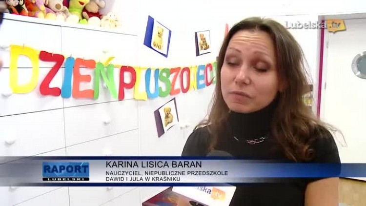 20161125_mis_logo.mp4