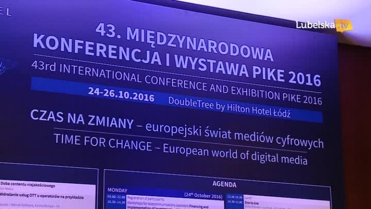 20160111_pike2016_logo.mp4