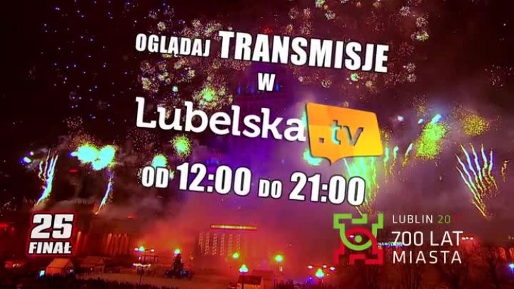 20170111_wosp_live.mp4