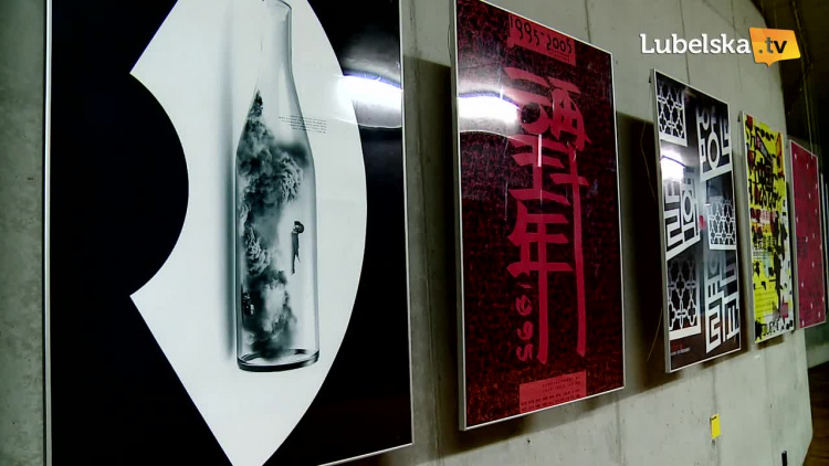 20190319_wystawa_csk_vidcoder.mp4