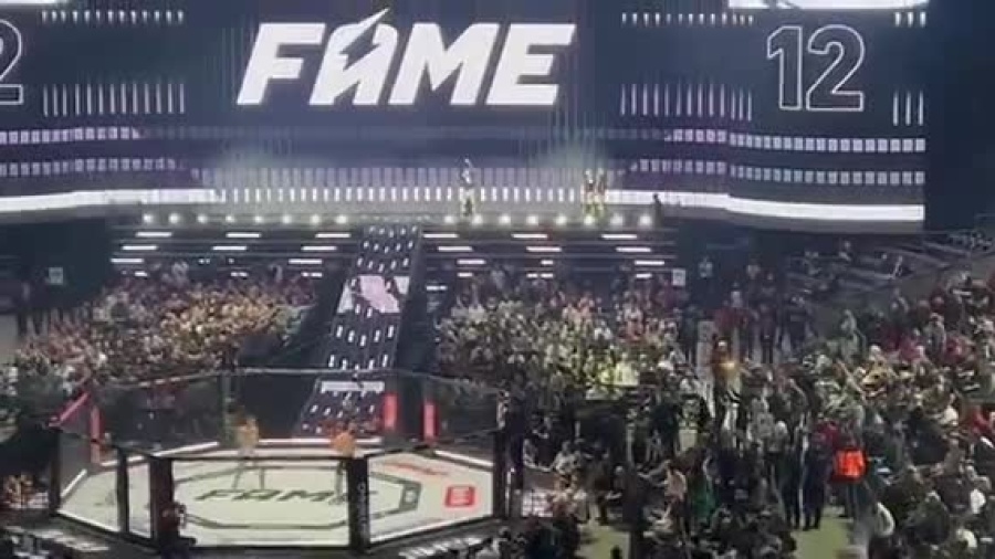 video-1637436643.mp4